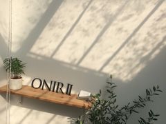 -Onirii Coffee(长乐路店)