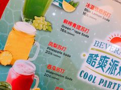 -Mr.Pizza米斯特比萨(盐城聚龙湖店)