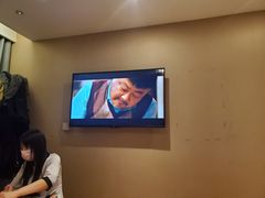 -足间道(清景园店)