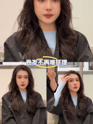 -5M HAIR SALON 旗舰店
