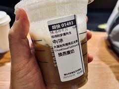 -星巴克(北京西站5号候车室)