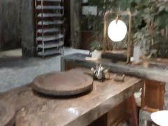 -浣溪沙富硒温泉