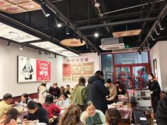 -高嗲嗲·湘味爆炒王(新城科技园店)