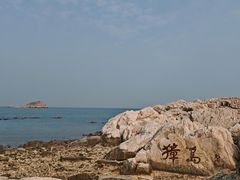 -养马岛旅游度假区