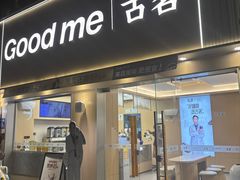 -古茗(金山大润发店)