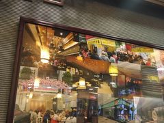 门面-丽的面家(多宝路店)