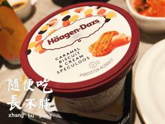 -乐天大喜屋(创兴广场店)