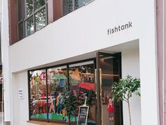 门面-fishtank鱼缸咖啡(三山街店)
