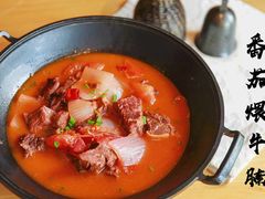 -竹里馆 ·茶食(奥体店)