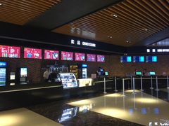 -SFC上影百联影城(川沙IMAX店)