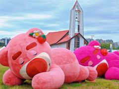 -西海岸生态观光园
