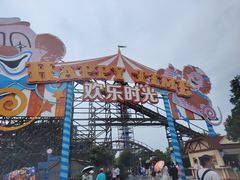 -上海欢乐谷