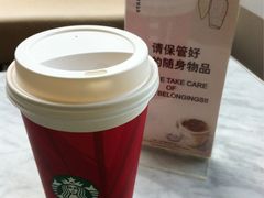 iphone_upload_pic-星巴克(汇亚大厦店)