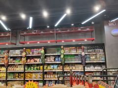 零售区-嘿嘛仓储购(华明店)