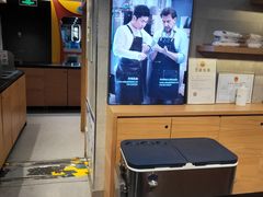 -luckincoffee瑞幸咖啡(顺义华联商厦店)
