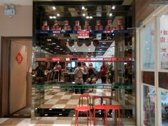 -嘉和一品粥(魏公村店)