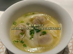 -许家菜(望江店)