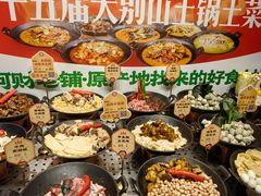 -阿财老铺·老蚌埠龙虾城(华夏总店)