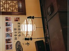 -谭鸭血老火锅·匠心(环球港旗舰店)