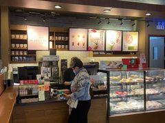 -星巴克(北京天坛东路店)