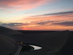 -敦煌莫高国际机场