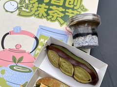-成都银泰中心in99