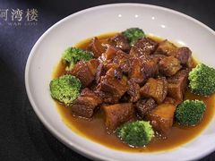 -阿湾楼·温州海鲜·江浙菜(京江路店)