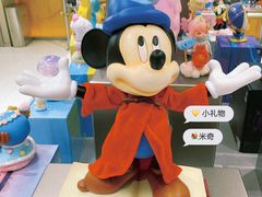 -泡泡玛特POPMART(蓝色港湾店)