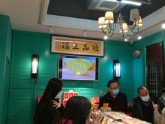 -武汉冠生園(吉庆街店)