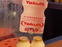 -泰盏鬼·颓废冬阴(陈家祠扬韬店)