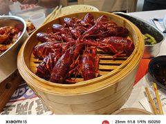 -靓靓蒸虾·头牌蒸虾(沙湖旗舰店)