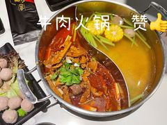 -今日炊牛·潮汕牛肉火锅(华采天地店)