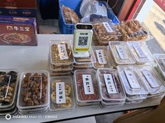 -张记酱牛肉(虎坊桥店)