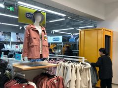 -BIGOFFS 超级折扣(仁恒伊势丹店)