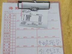 -海鲜街菜馆(海珠南路店)