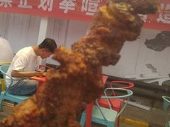 -阿记烧烤(大兴新区店)