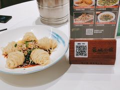 -蓉城小馆(科兴店)