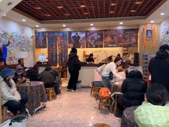 -古树酸奶(八廓南街店)