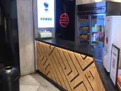 -书亦烧仙草(二七万达广场店)