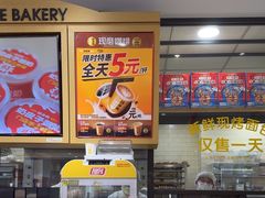 -味多美蛋糕(古城店)