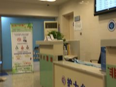 -上海交通大学医学院附属瑞金医院(总院)