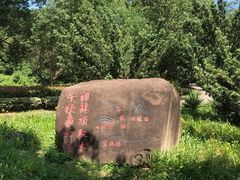 -南京市江宁方山