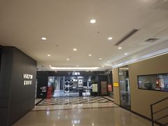 -上海月星家居(澳门路店)