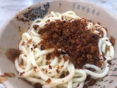 -肖家河家常面(肖家河北街店)