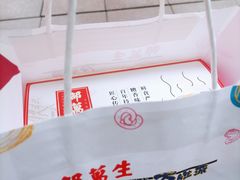 -邵万生食品公司(南京东路店)