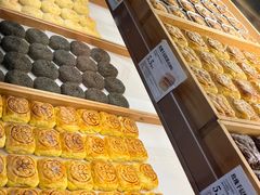 -嘉华饼屋JOY BAKERY(南屏街店)