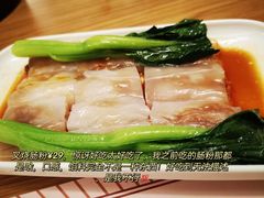 -顺风汤馆·广府粤菜(江宸天街店)