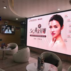 点击看大图 -重庆联合丽格第五医疗美容医院