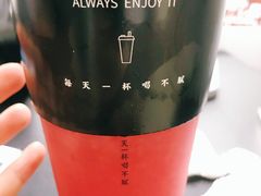 -古茗(江北万达金街店)
