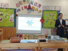 -上海市浦东新区恒宇幼儿园(杨南部)